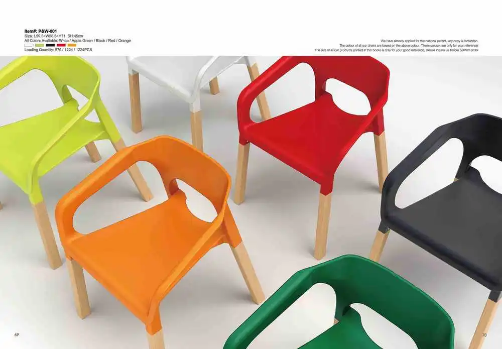 La mejor venta silla moderna con patas de madera para comedor/hotel ... La mejor venta silla moderna con patas de madera para comedor/hotel ...
