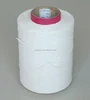 Flat filament yarn / Rayon Raffia 1100D Dull raw material cones