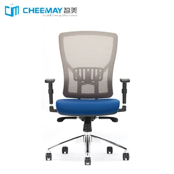 Used Computer Chair Price Office Chairs On Sale Buy Used Office