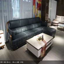 Stanley Leather Sofa India Whole Suppliers Alibaba