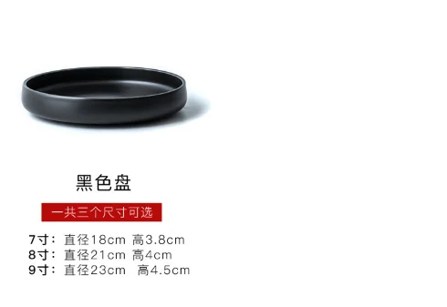 Nordic creative ceramic tableware hat shape soup plate western spaghetti black and white plates