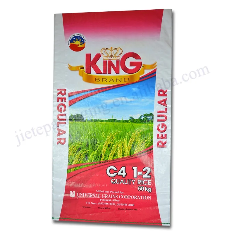 50kg rice bag (19).jpg