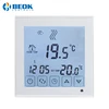 Cost effective touch screen white 5+1+1 programmable gas boiler wired room thermostats