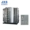 JXS Gold Ceramic Tile Vacuum PVD Coating Equipment