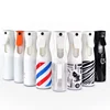 Continuous Hair care salon hairdressing sprayer 200ml 300ml 500ml PET mist spray bottle