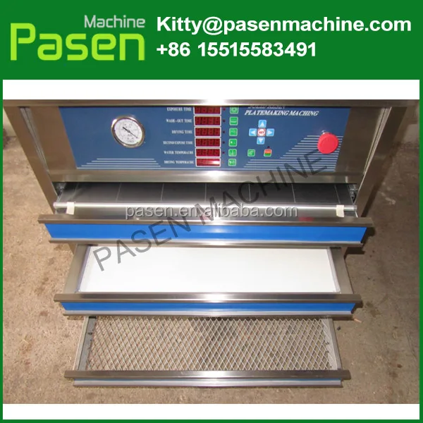 Best Price Flexo Photopolymer Plate Making Machine / Flexo Plate