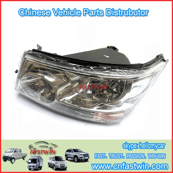 Good Quality Jinbei H2 Auto Head Lamp Buy Jinbei Head Lamp,H2 Head