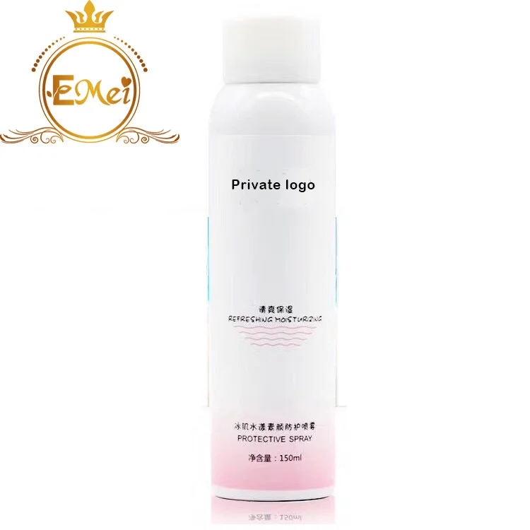 sun protect spray