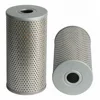 /product-detail/65-05504-5012-65055045012-oil-filter-element-for-construction-equipment-60781239875.html
