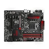 /product-detail/ningmei-gaming-z370-oc-gaming-ddr4-atx-motherboard-for-computer-62184902603.html