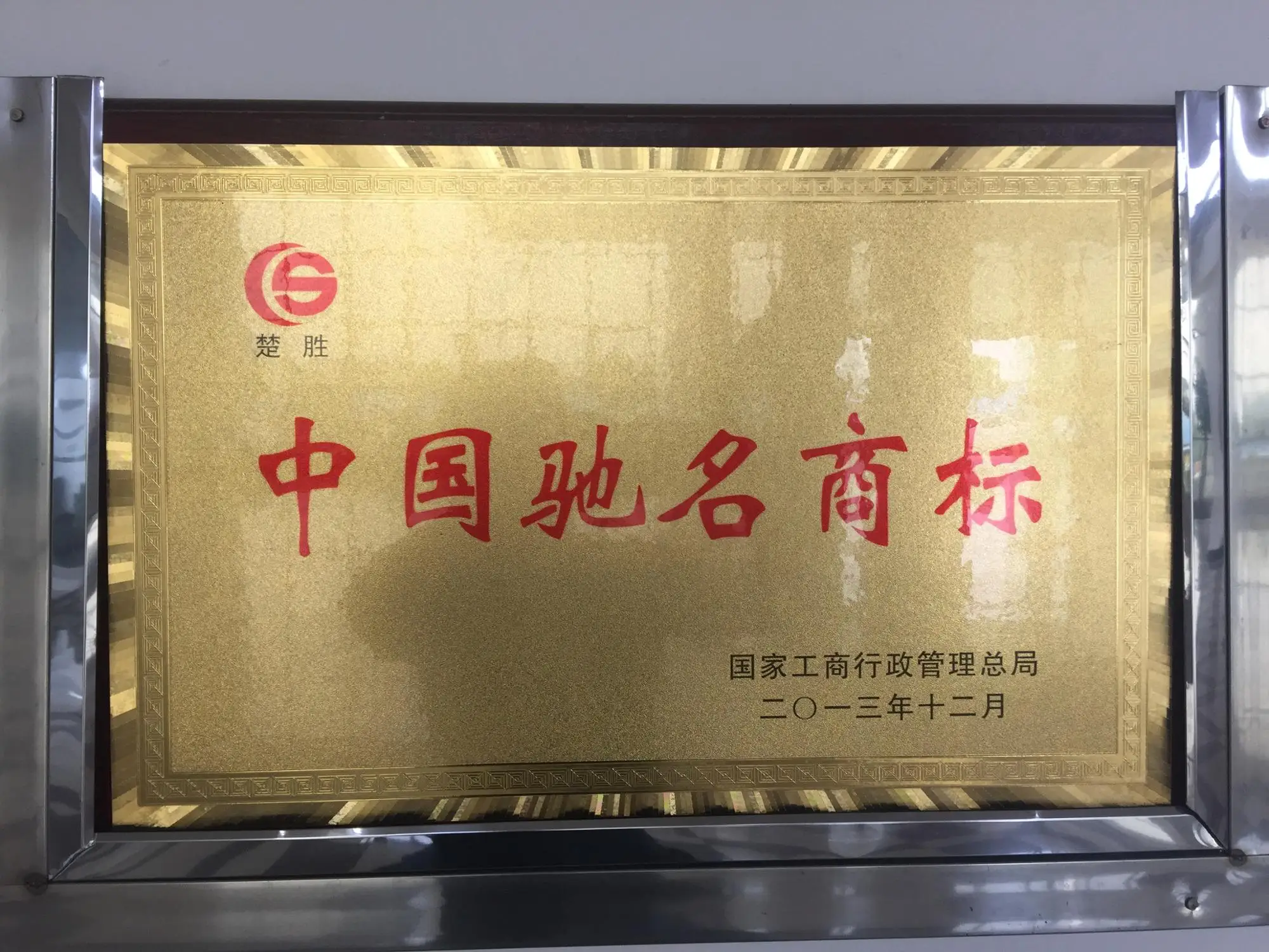 20170517032734221.jpg