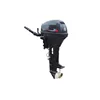 4 Stroke 15 HP Boat Engine for Sale