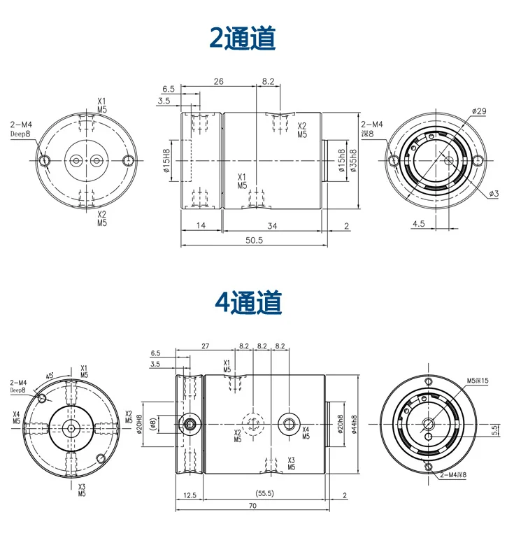 Electro slip ring joint hydraulic Pneumatic Rotary Union for Ice cream machine