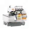 PA747F-51M2-24 High Speed 4 Thread Overlock Sewing Machine With 4 thread cover sewing machine cheap