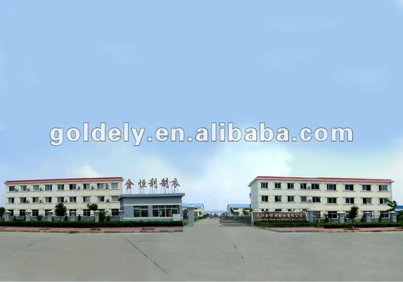 whole factory.jpg