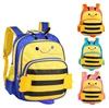 Bee Design Lovely Animal Children Kids School Bag