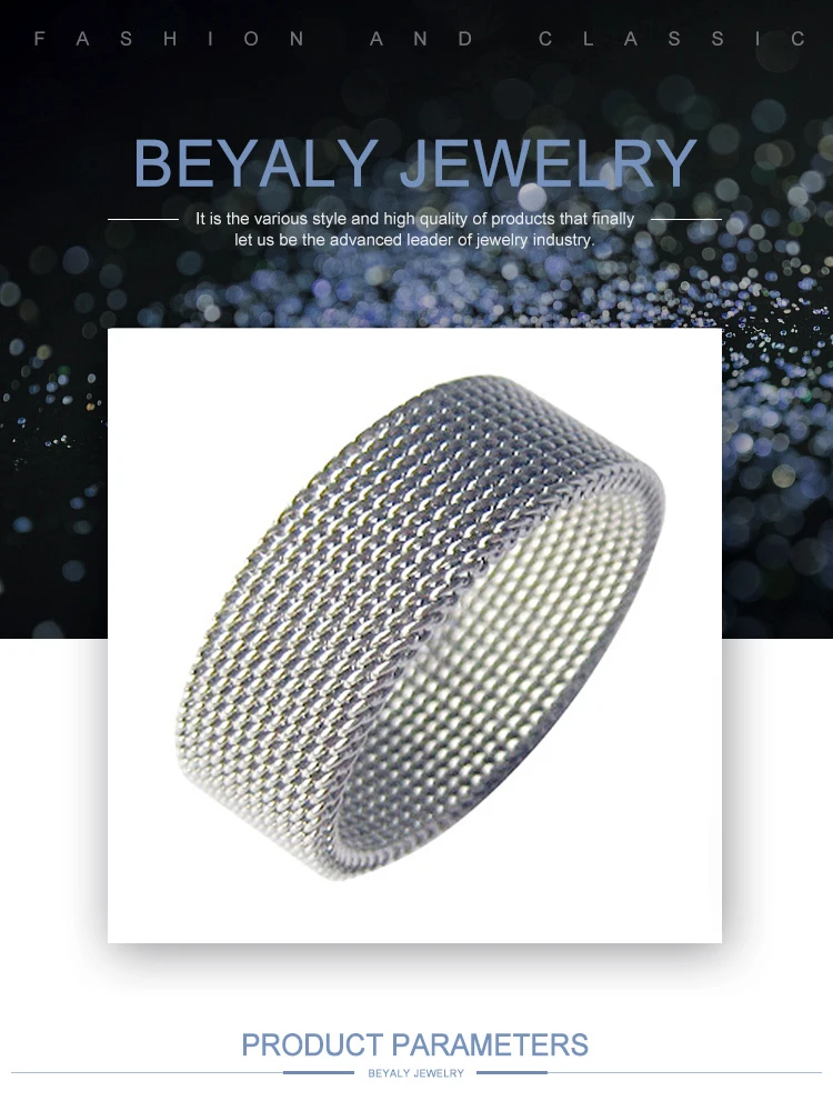 TSR0225Beyaly.jpg
