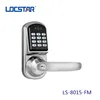 /product-detail/ls8015-high-security-reversible-handle-door-lock-and-cipher-lock-1904278416.html