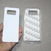 Sublimation mobile phone case for Samsung phone cover with heat press printing