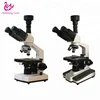 DHL Free shipping professional biological comparison microscope machine