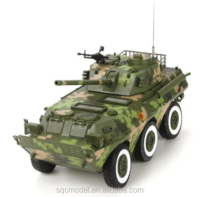 toy military vehicles