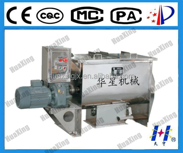 Electrical Concrete Mixer.jpg