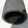 ISO China best price SBR High Stretch Rubber water suction/dredging hose 2" 3" 4" 5" 6" 8" 10"