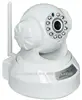 Wireless 720P wifi ip cam with software