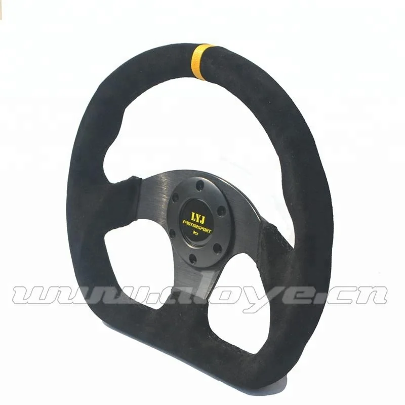 DSY car steering wheel (10).jpg