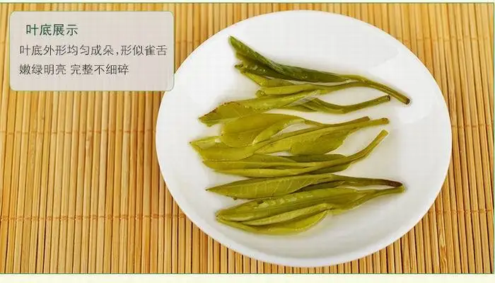 Chinese popular selling Yellow Tea Huoshan huangya - 4uTea | 4uTea.com
