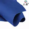/product-detail/cheaper-price-100-cotton-flame-retardant-fabric-60245590755.html