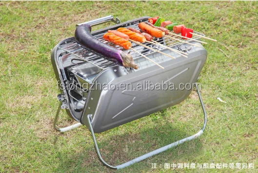 Outdoor barbecue camping grill Mini BBQ grill
