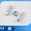 Factory High Tensile Fastener nut and bolt, bolts nuts quick release bolt