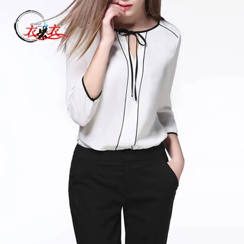 latest fashion top for ladies