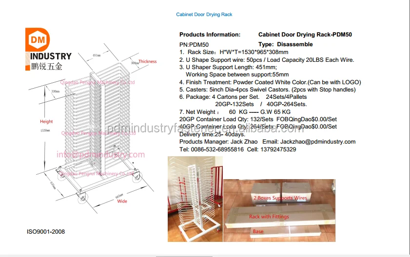 Cabinet Door Drying Rack.png