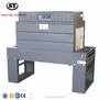 Gas power tunnel shrink machine for labeling and wrapping