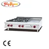 Commercial Gas range with 4 Burners and griddle GH-996-1