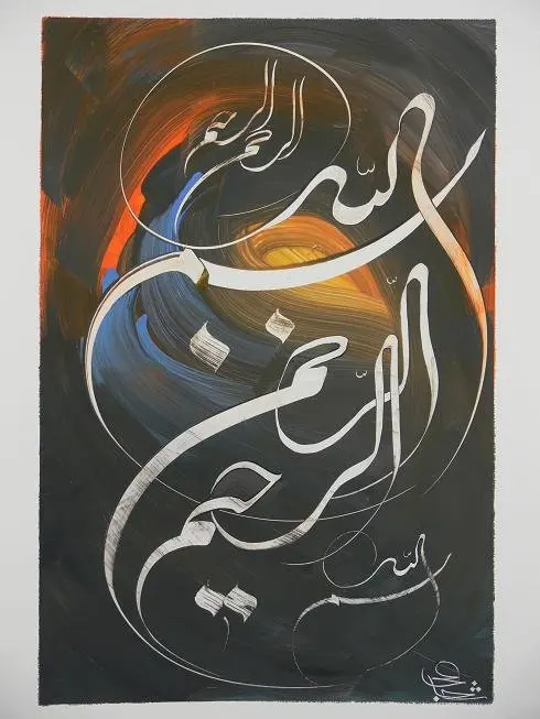 painting calligraphy