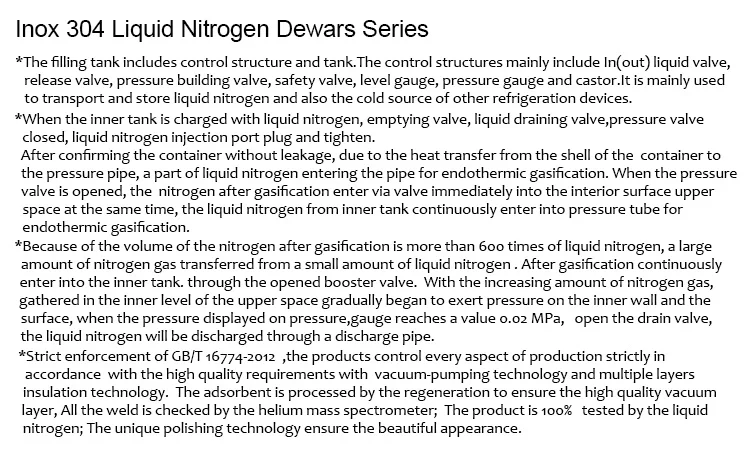 Assured Products Effective Volume 100L Industri Liquid Nitrogen Tank Price