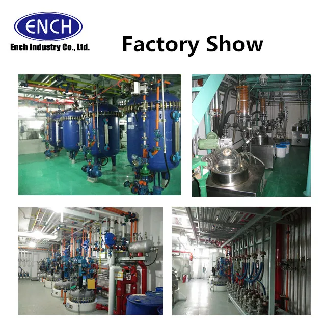 factory show