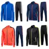 /product-detail/drop-shipping-new-autumn-and-winter-stand-neck-can-customize-mens-tracksuit-60832656656.html