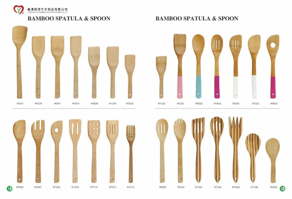 spatula set wooden