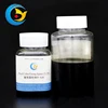 Wool color fixing agent CY-530