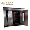 pizza baking convection electric machine bread/pizza Outdoor commercial oven for Wholesale