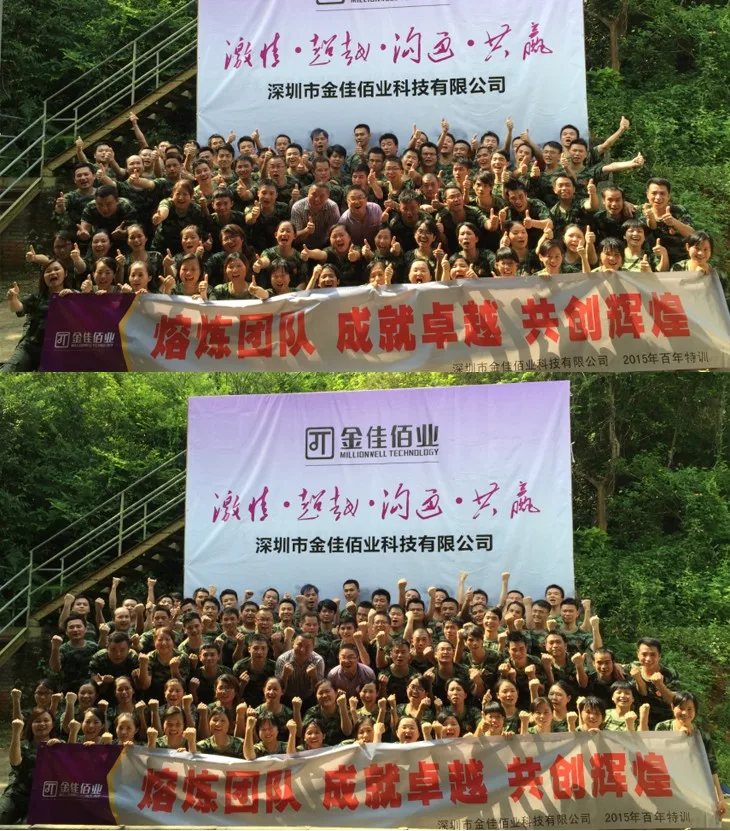 Our-team