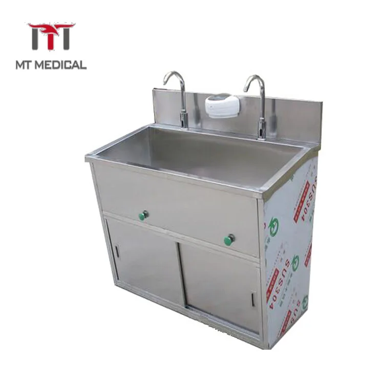 Stainless Steel Hospital Medical Surgical Touch Surgeon Scrub Up Sink With 4 Seaters