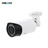 H.265 IP CCTV Camera POE 5MP IP Cam Network Access Control IP Camera