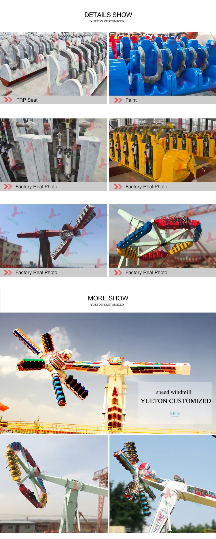 amusement park games