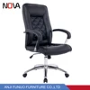 High Rise Ripple Black Office Leather Arm President Chair With Wheels