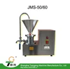 JMS-50 Up-right food Colloid Mill for peanuts almond nuts